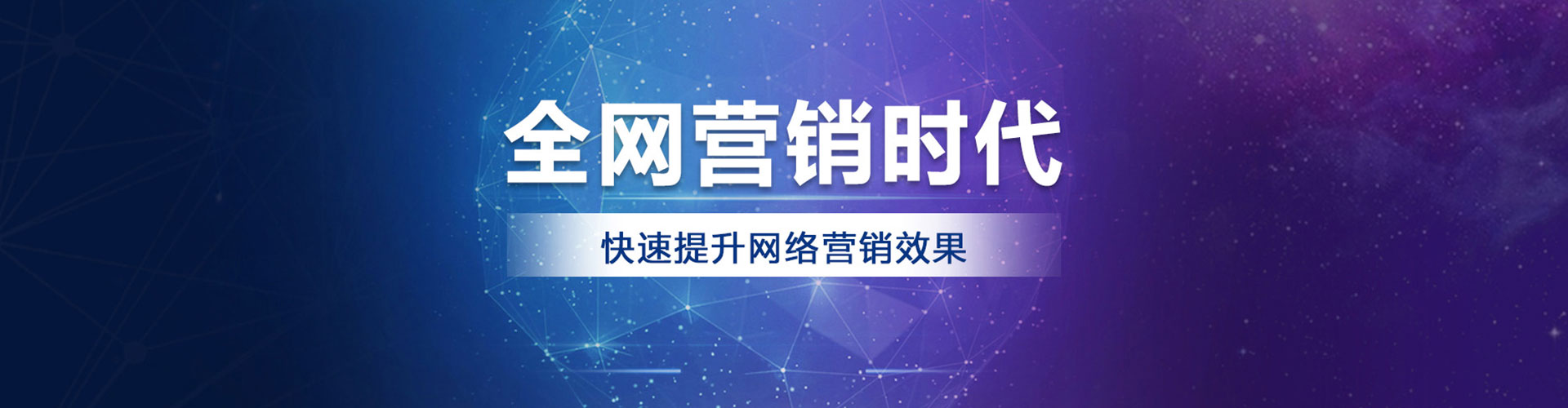 西林微信信息流