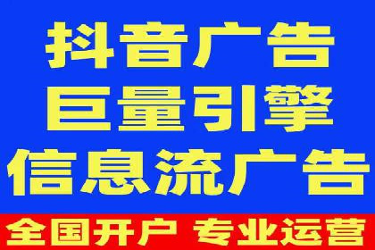 SEM代运营机构案例：关键词布局与优化