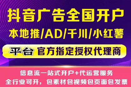 信息流广告：百度案例，教你如何精准触达目标用户