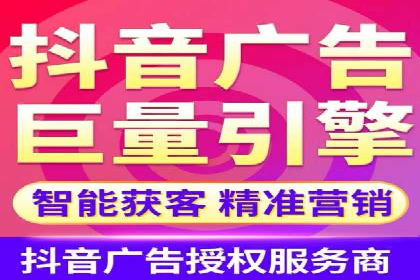 代理开户服务：如何助力企业高效运营？